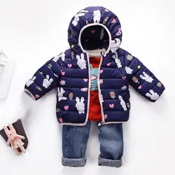 Smartbabyme/пуховые куртки с капюшоном для маленьких девочек и мальчиков; От 1 до 7 лет; повседневное ветрозащитное и теплое детское пуховое