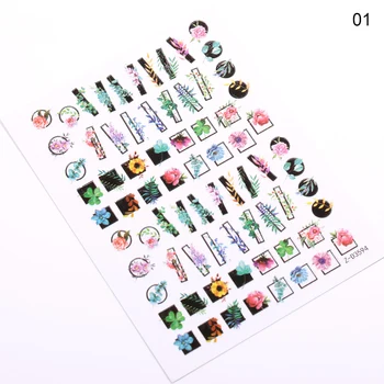 

1pc Summer Tropical Leaves Nail StickerRose Flower Designs Nail Art Butterfly Spring Blossom Adhesive Decal Decorations