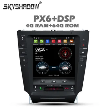 

Tesla Car DVD Player DSP IPS PX6 Android 9.0 4G +64G SIM GPS Radio Wifi BT 5.0 for LEXUS IS250 IS300 IS200 IS220 IS350 2005-2012