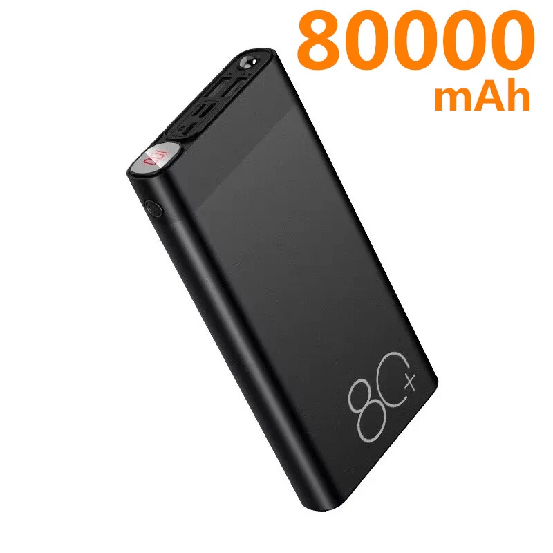 80000 мАч Power Bank Dual USB большой емкости портативная Быстрая зарядка быстрое зарядное