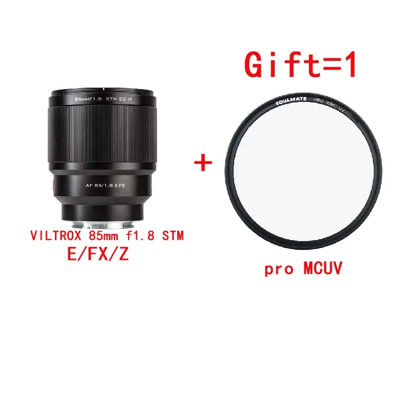 VILTROX 85 мм f1.8 STM второе поколение подходит для Sony Fuji NikonZ микро объектив с одной фокусировкой автоматический