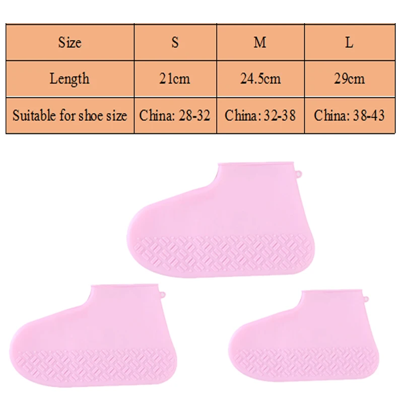 1 пара унисекс, однотонный водонепроницаемые бахилы высокое качество толстые силиконовые резиновые сапоги; Нескользящие бахилы протектор