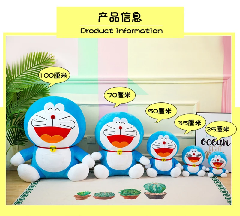 Cute Jingle Cat Doraemon Plush Toys Children Doll Girl Accompany Sleeping Doll Expression Stitche Anime Plush Elfe on The Shelf
