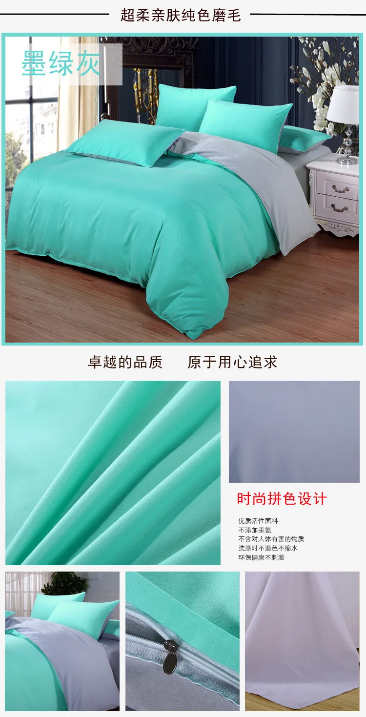 43__3009096438_1476313660