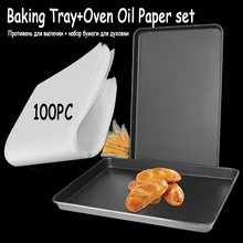 Форма для торта, масляная бумага, антипригарный противень для выпечки, легко чистить, инструменты для выпечки, коврик для выпечки, устойчив к высоким температурам, для торта, пицца выпечка, лоток
