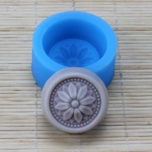

Silicone Molds for Soap Round with Flower Patterns Moulds
