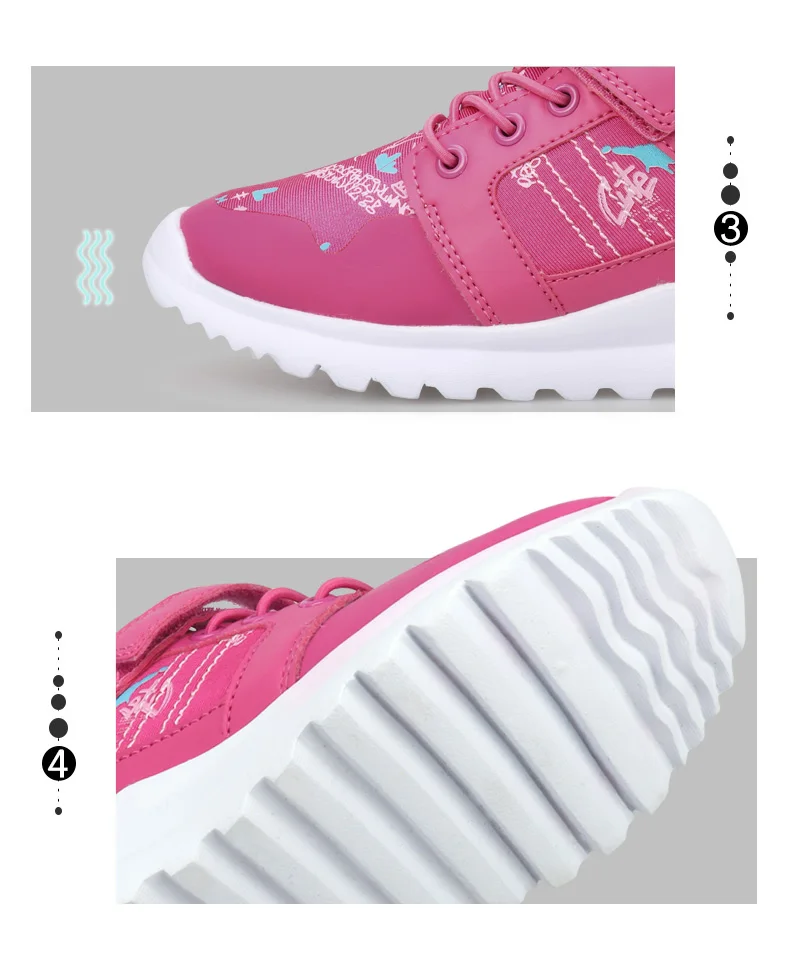 790-纳木错（女童款）速卖通版本_05