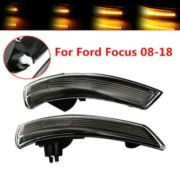

Parts Turn Signal Lights Amber Rearview Indicator Dynamic Anti-scratches