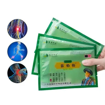 

8pcs Herbal Body Joints Back Neck Pain Relief Patch China Traditional Natrual Self-heating Medical Removal Pain Relief Plaster