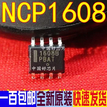 

10pcs/lot 1608B NCP1608BDR2G NCP1608B new original