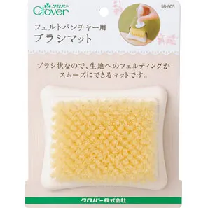 Imported from Japan clover tools 58-605 wool felt handmade poke bottom brush pad | Дом и сад