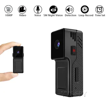 

1080P Mini Camera DVR Night Vision Motion Detection Micro Cam Digital Video Voice Recorder Small Secret Camcorder Camara Espia