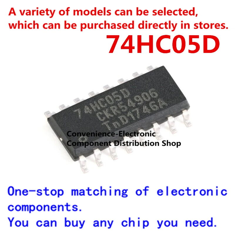 

10PCS/PACK 74HC05D quad 2-input nor gate 74HC05 chip 74HC05 SMD chip SOP14 IC integration