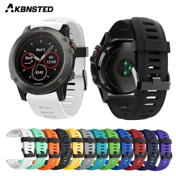 

AKBNSTED 26MM Quick Release Silicone Smart Watch Band For Garmin Fenix 3/5X/5X Puls/6X/3HR Replacement Watch Wristband