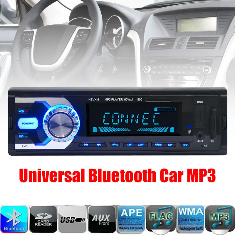 DC 12V автомобильный MP3 Авто Аудио Автомобильный Премиум Автомобильный MP3-плеер для головного устройства