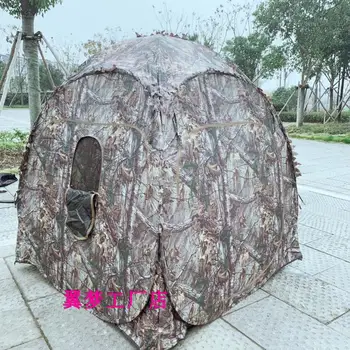 

American High-grade Camouflage Photography, Bird-watching, Bird-shooting, Single-double Tent, Free From Self-bombing