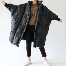 [EWQ] осень-зима с новым узором, с воротником-стойкой, с длинным рукавом и черного цветов в стиле «пэчворк» Белое пуховое пальто Для женщин AH83001