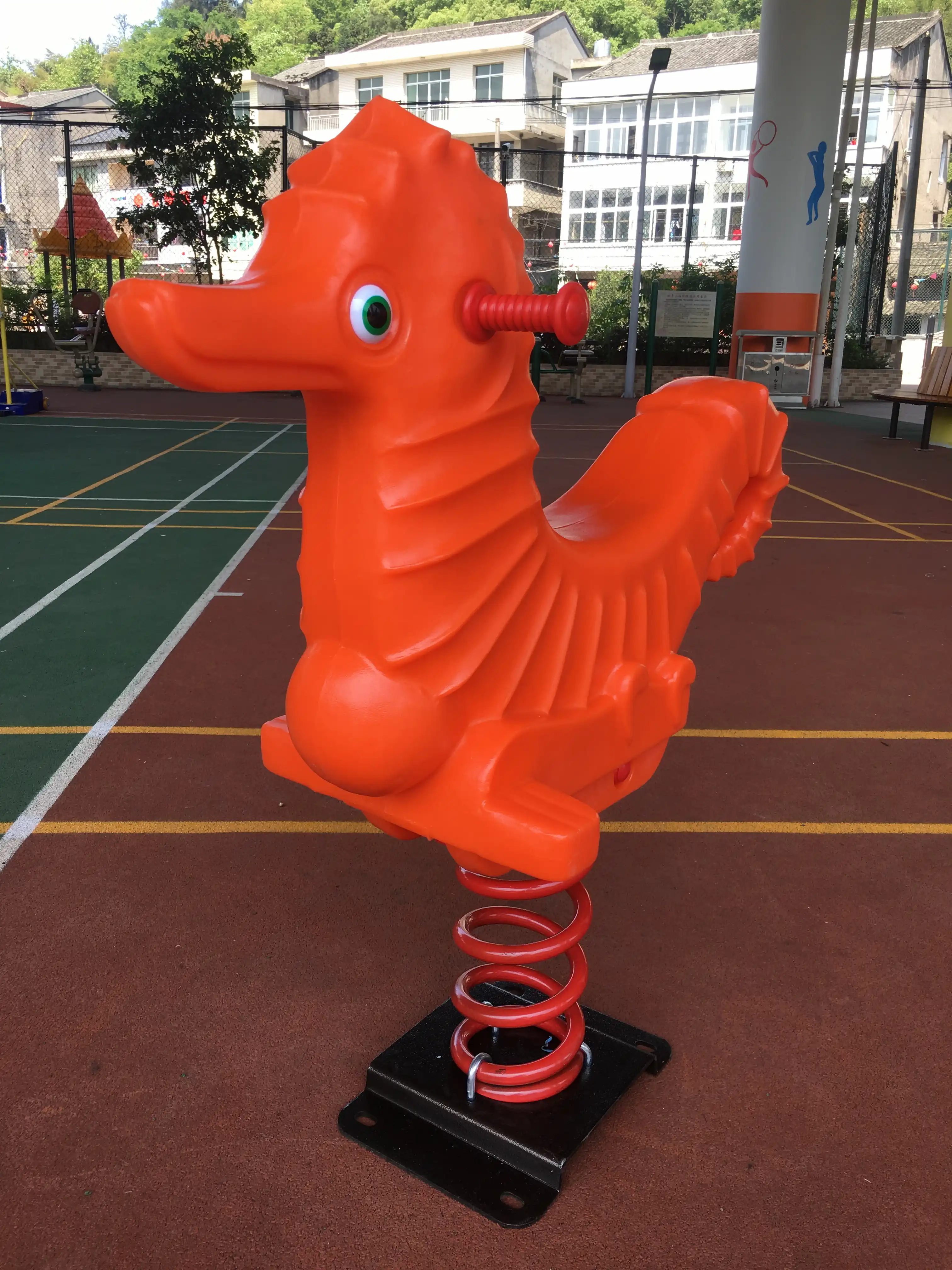 Balancoire D Exterieur Pour Enfants Jouet De Jardin Siege D Aire De Jeu Bebe Cheval Cheval