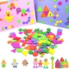 400/200pcs Foam Stickers Geometry Puzzle Self-Adhesive EVA Stickers Children Kids Education DIY Montessori Toys For Making Gift 1