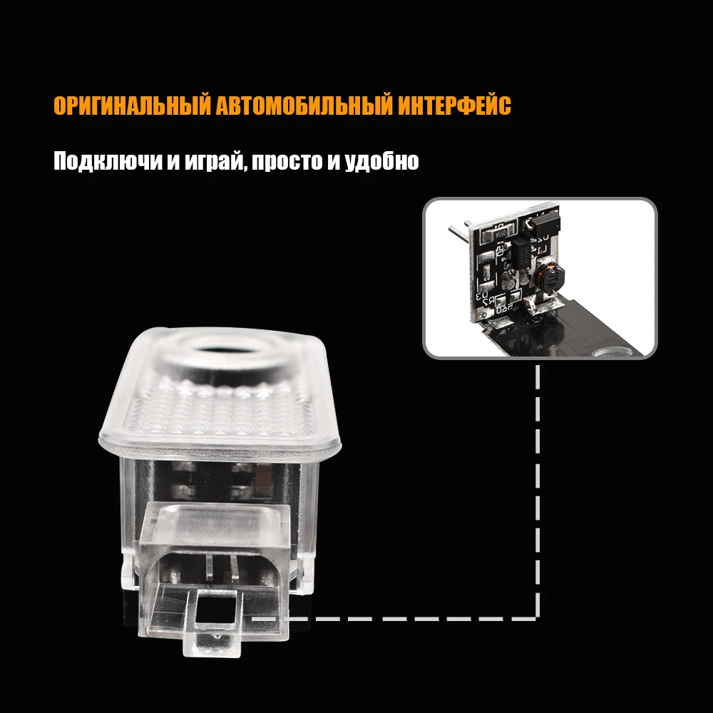 2 шт. для Bentley дверь логотипа автомобиля Led Добро пожаловать Любезно лазерный проектор призрак тени лампы Bentley Логотип Двери огни