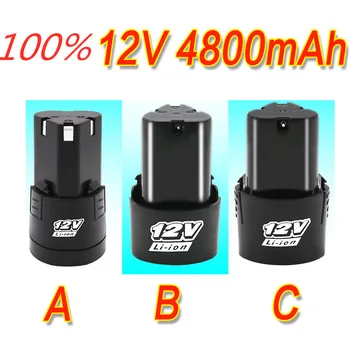 

2020 New 12V 4800mAh Universal Rechargeable Lithium Battery For Power Tools Electric Screwdriver Electric drill Li-ion Battery