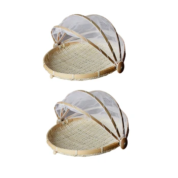 

2pcs Covered Rectangular Bamboo Serving Food Tent Basket Patio Picnic Ware