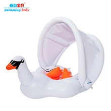 Geninue плавательный детский солнцезащитный тент Надувное плавательный круг поплавки УФ-защита Солнцезащитный навес открытый водные игры