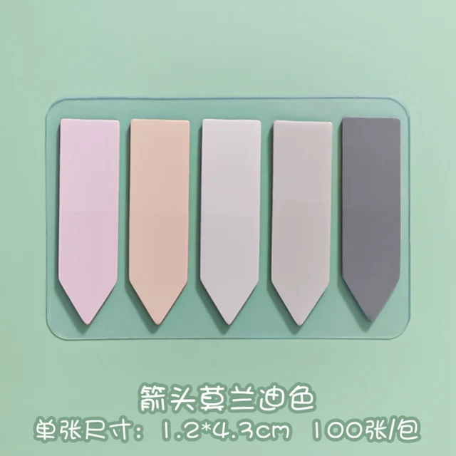 100 Sheet Vintage Morandi Index Memo Pad Posted It Sticky Notes Paper Sticker Notepad Bookmark School Supplies Kawaii Stationery 05