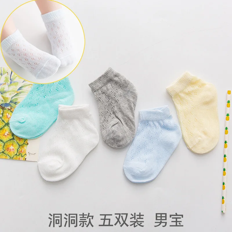 Style 18 5 пар/партия, однотонные Дышащие носки для новорожденных, носки для младенцев, хлопковые сетчатые кружевные носки для маленьких мальчиков и девочек - Color: Style 18