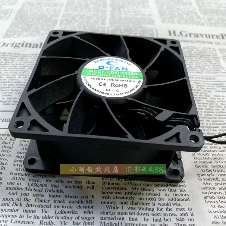 DEH9238B 9038 9 см 220~ 240v 6,0 W защиты электродвигателя Вентилятор охлаждения
