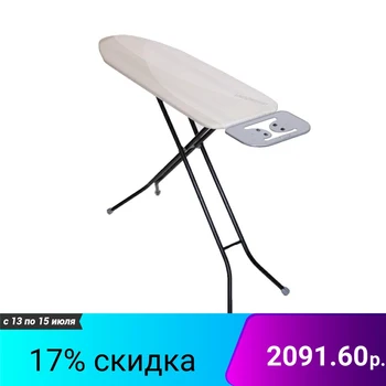 

Ironing board Hausmann Peak line Smart