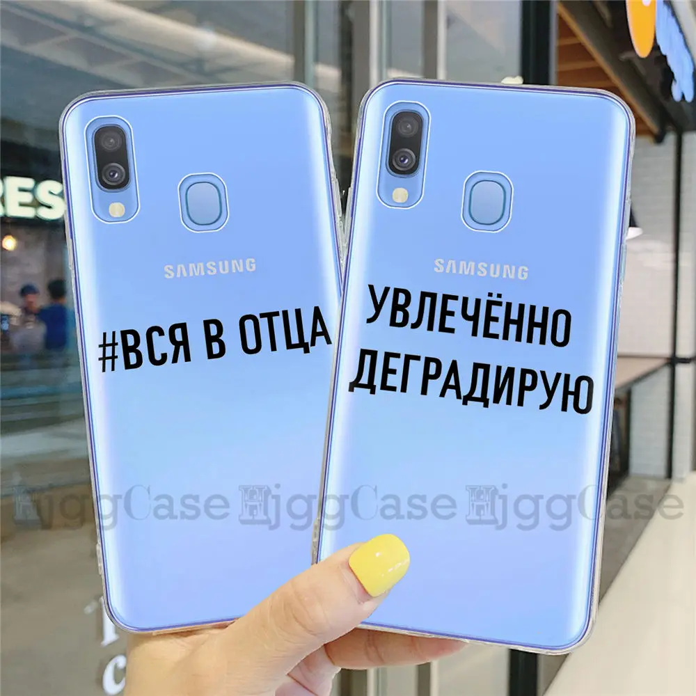 Силиконовый чехол для Samsung S8 S9 S10 S20 Plus S10E Ultra S7 Edge | Мобильные телефоны и аксессуары