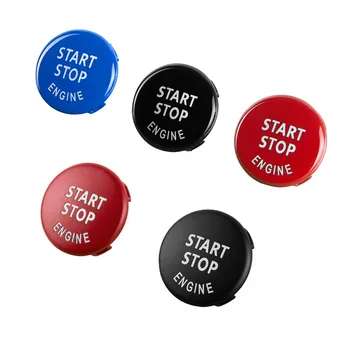 BMW Engine Start Button Cover 1