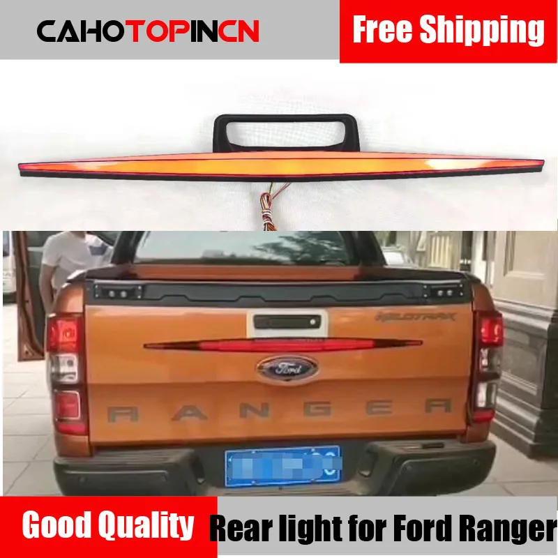 Задний бампер багажник хвост светильник для Ford Ranger 2012 - 2019 автомобильные