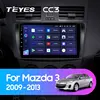 TEYES CC3 For Mazda 3 2 2009 - 2013 Car Radio Multimedia Video Player Navigation stereo GPS Android 10 No 2din 2 din dvd ► Photo 3/6
