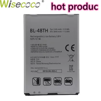 

Wisecoco New Original 3140/5100mAh BL-48TH Battery For LG E940 E977 F-240K F-240S Optimus G Pro LG pro lite D686 E980 E985 E986