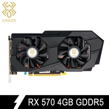 Для игр, офиса, майнинга, эфира Rx 570 4g, видеокарты 7000 МГц, GDDR5, 256 бит, Pci-express3.0, X16, видеокарта