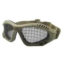 Металлические сетчатые очки защитные очки для глаз ударные устойчивые очки для косплея реквизит