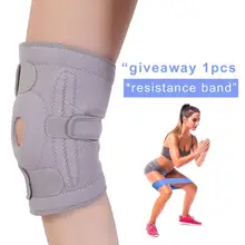 Профессиональный Спортивный защитный наколенник, фиксатор, стабилизатор с внутренней гибкой петлей, Защитный дышащий наколенник