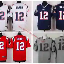 Стилизованный, Новая Англия, том Брэйди возврат для молодых детей, женщин и мужчин Джерси