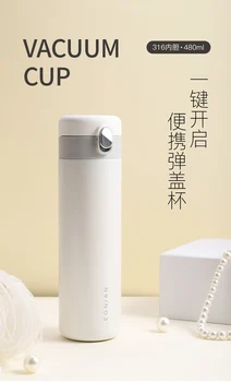 

Watter Thermos Stainless Steel Vaccum Flask Bottle Stainless Double Wall Tumbler Vacuum Flask Portable Coffee Thermos II50BWB