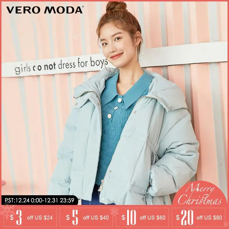 Vero Moda зимнее Новое однотонное пуховое пальто с капюшоном на белом утином пуху | 319423513