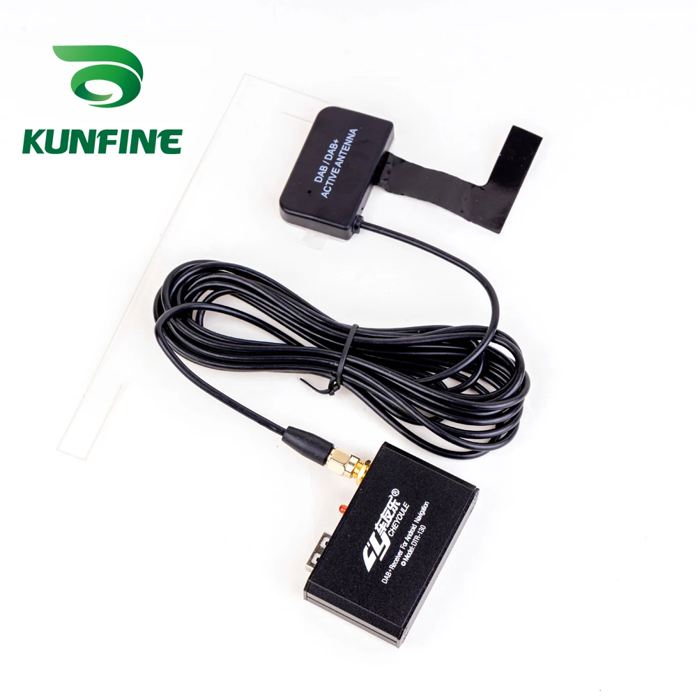 DAB+European Android Digital Broadcasting Receiver DTR-130 (11)