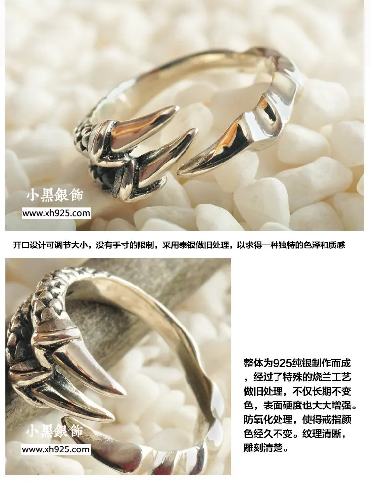 Ювелирное кольцо с узором в виде чешуи из стерлингового серебра 925 пробы, тайское серебрянное кольцо, восстанавливающее древние пути, подарок на день рождения