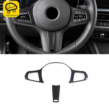 

CARMANGO Car Accessories Steering Wheel Button Cover Trim Frame Sticker ABS Carbon Decoration for BMW 5 Series G30 2017-2020