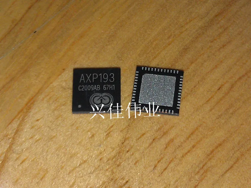 AXP193 QFN