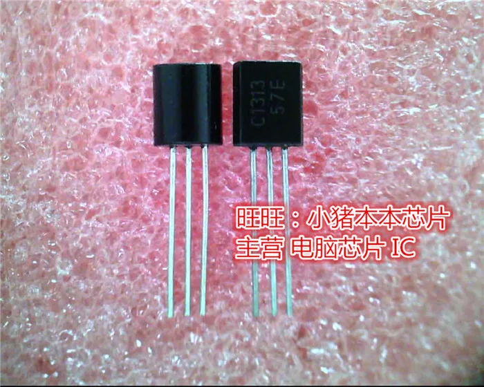 

New C1313 2SC1313 TO92 Quality assurance in stock