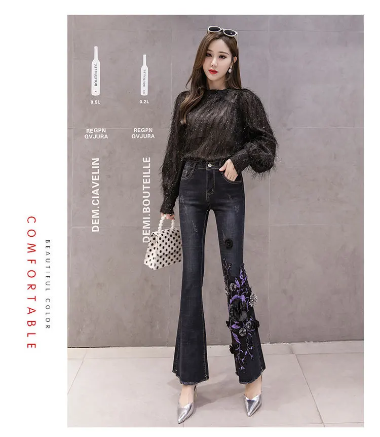 autumn winter zipper waisted flare long blue vintage denim jeans for women vintage embroidery women's pants trousers S-XXL