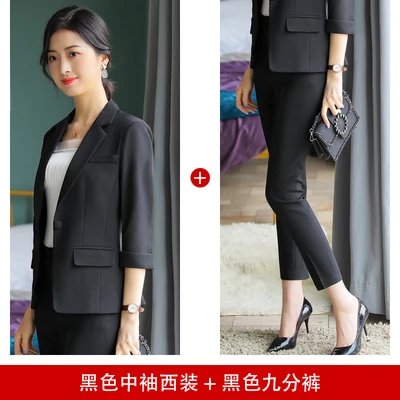 Мода леди OL bedrijf herfst pak lente nieuwe mode slim afslanken kleine pak casual broek twee-stuk бизнес pak - Цвет: 3