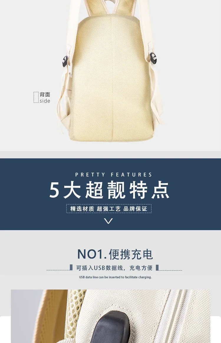 详情图5